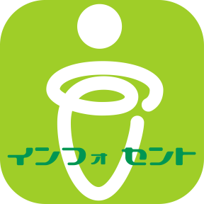 インフォセント